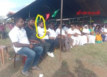 வீட்டுக் கட்சியின் மே தின கூட்டத்தில் மான் கட்சியின் தவிசாளர்!