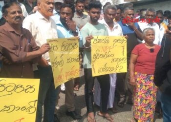 மதுபானசாலை திறப்பதற்கு எதிராக போராட்டம்.!