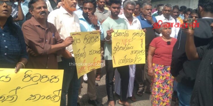 மதுபானசாலை திறப்பதற்கு எதிராக போராட்டம்.!