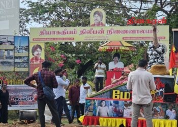 நல்லூர் பின் வீதியில் முள்ளிவாய்க்கால் நினைவேந்தல் வாரம் ஆரம்பம்.!