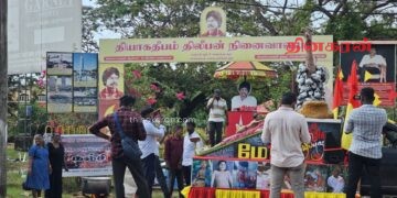 நல்லூர் பின் வீதியில் முள்ளிவாய்க்கால் நினைவேந்தல் வாரம் ஆரம்பம்.!