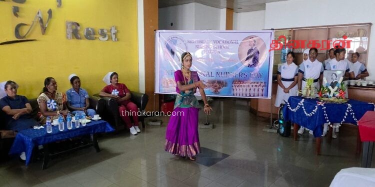 ஹட்டனில் சிறப்பாக நடைபெற்ற சர்வதேச செவிலியர் தினம்.!