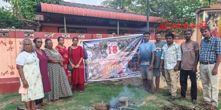 குரலற்றவர்களின்  குரல் அமைப்பின் ஏற்பாட்டில் யாழில் முள்ளிவாய்க்கால் கஞ்சி வழங்கல்!