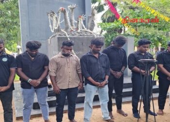 யாழ். பல்கலைக்கழகத்தில் நடைபெற்ற முள்ளிவாய்க்கால் நினைவேந்தல் நிகழ்வு.!