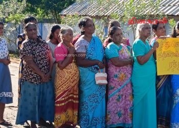 பாடசாலை அதிபரை மாற்ற வேண்டாம் – யாழ் குடத்தனை வடக்கு மக்கள் போராட்டம்!