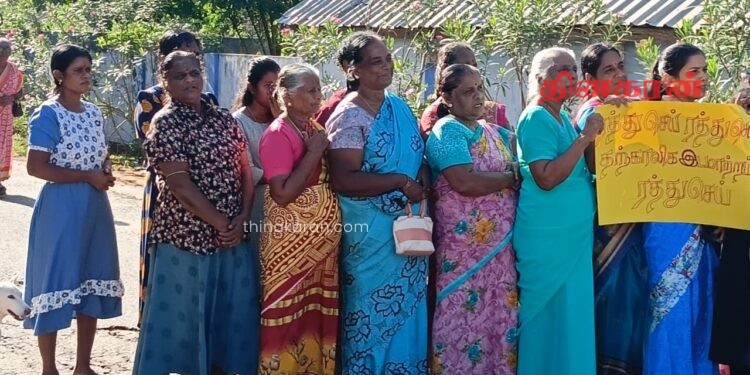 பாடசாலை அதிபரை மாற்ற வேண்டாம் – யாழ் குடத்தனை வடக்கு மக்கள் போராட்டம்!