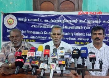 தமிழக முதல்வருக்கு எதிராக போராட தயங்கோம்!! யாழ் மீனவ அமைப்பு பிரதிநிதிகள் தெரிவிப்பு.