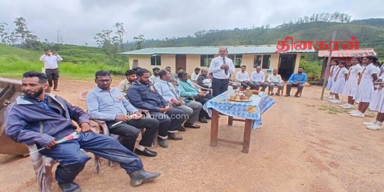 குயில்வத்தை ஸ்ரீ சிவானந்தா கல்லூரியின் கனவை நனவாக்கிய பழைய மாணவர்.!