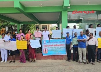 யாழில் போதைக்கு எதிரான கவனயீர்ப்பு போராட்டமும் விழிப்புணர்வு நடவடிக்கையும்.!