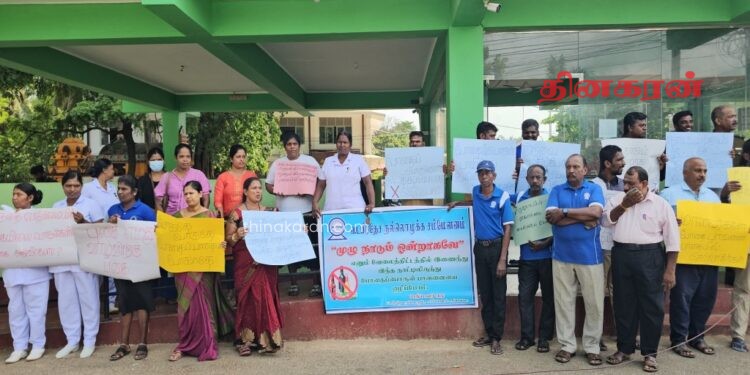 யாழில் போதைக்கு எதிரான கவனயீர்ப்பு போராட்டமும் விழிப்புணர்வு நடவடிக்கையும்.!