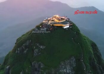 நிறைவுக்கு வரும் சிவனடி பாத மலை யாத்திரைக் காலம்.