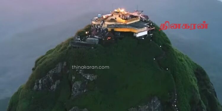 நிறைவுக்கு வரும் சிவனடி பாத மலை யாத்திரைக் காலம்.