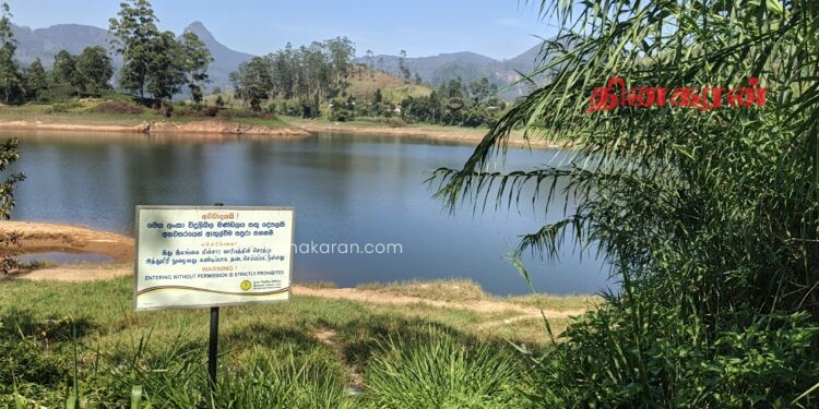 நுவரேலியாவில் நீர்த்தேக்கங்கள் அவற்றின் கொள்ளளவை அண்மித்துள்ளன.