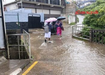 நுவரெலியாவில் பெய்து வரும் கடும் மழை காரணமாக மக்களின் இயல்பு வாழ்க்கை பாதிப்பு.!