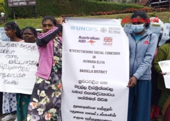 நுவரெலியாவில் அரச சேவைகளை பெற்றுக்கொள்வது தொடர்பான விழிப்புணர்வு.!
