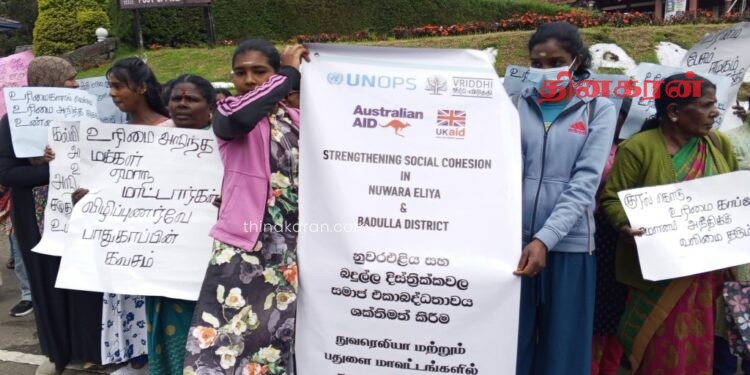 நுவரெலியாவில் அரச சேவைகளை பெற்றுக்கொள்வது தொடர்பான விழிப்புணர்வு.!