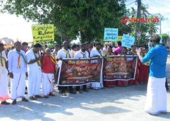மட்டக்களப்பில் நடைபெற்ற இலங்கைத் தமிழரசுக் கட்சியின் மே தின நிகழ்வு.!