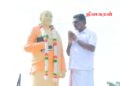 முத்தமிழ் வித்தகர் சுவாமி விபுலானந்தரின் 134ஆவது ஜனன தின நிகழ்வு.!