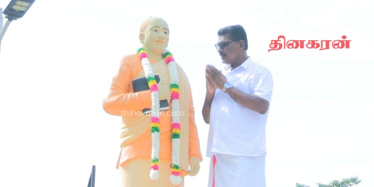 முத்தமிழ் வித்தகர் சுவாமி விபுலானந்தரின் 134ஆவது ஜனன தின நிகழ்வு.!