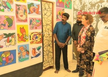 மாபெரும் மாயச் சித்திரக் கண்காட்சி ஆரம்பம்.!