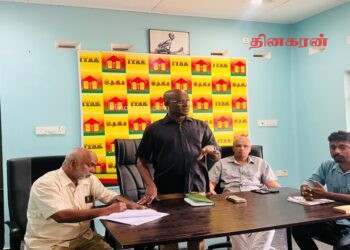 தமிழரசின் வவுனியா மாவட்டக் கிளையின் விசேட கூட்டம்.!