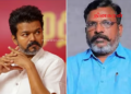 மக்கள் வழங்கிய ஆணையை மதியுங்கள்!விஜயைப் பதவியேற்க அனுமதியுங்கள்!!