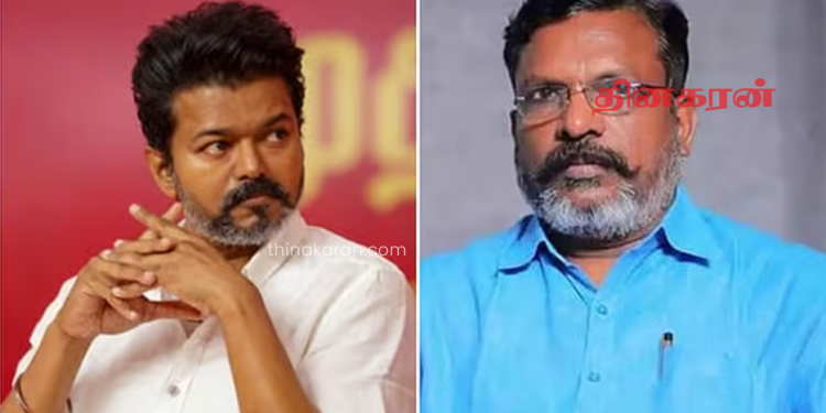 மக்கள் வழங்கிய ஆணையை மதியுங்கள்!விஜயைப் பதவியேற்க அனுமதியுங்கள்!!