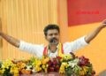 தமிழக முதலமைச்சரானார் விஜய்.!