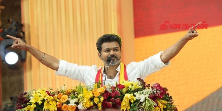 தமிழக முதலமைச்சரானார் விஜய்.!