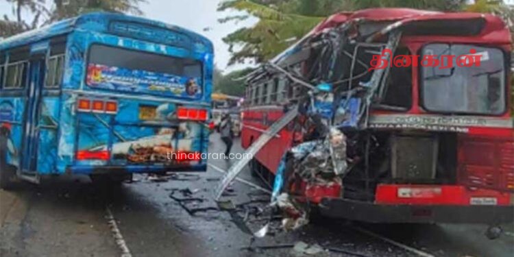 இரண்டு பேருந்துகள் நேருக்கு நேர் மோதி கோர விபத்து.!