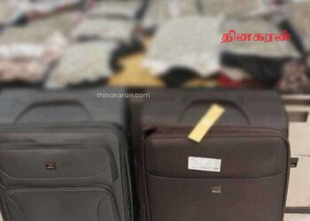 போதைப்பொருளுடன் இருவர் கைது.!