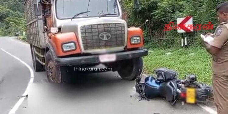 விபத்தில் சிக்கி ஒருவர் உயிரிழப்பு.!