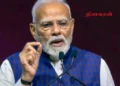 வெளிநாட்டுப் பயணங்களுக்கு கூடுதல் வரி; பிரதமர் மோடி மறுப்பு!