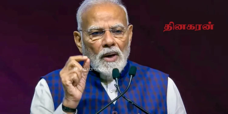வெளிநாட்டுப் பயணங்களுக்கு கூடுதல் வரி; பிரதமர் மோடி மறுப்பு!