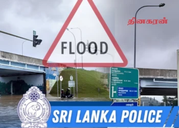 தெற்கு அதிவேக நெடுஞ்சாலையை பயன்படுத்துவோரின் கவனத்துக்கு!