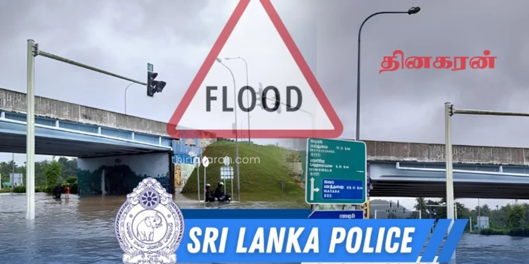 தெற்கு அதிவேக நெடுஞ்சாலையை பயன்படுத்துவோரின் கவனத்துக்கு!