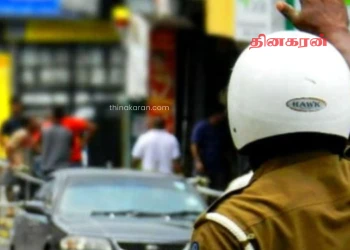 கொழும்பில் இன்று விசேட போக்குவரத்து!