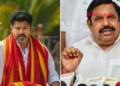 தமிழக வெற்றிக் கழகத்துக்கான ஆதரவால் பிளவை எதிர்நோக்குகிறதா அதிமுக?