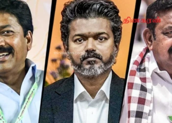 சி.வி. சண்முகம் தலைமையிலான அ.தி.மு.க. பிரிவு டி.வி.கே.வுக்கு ஆதரவு!