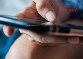 மூன்று ஆண்டுகளில் பெண்களுக்கு எதிராக 12,000 இணையவழி குற்ற முறைப்பாடுகள்!