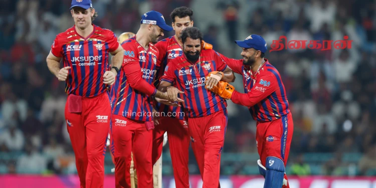 ரோயல் சேலஞ்சர்ஸ் பெங்களூருவை 9 ஓட்டங்களால் வீழ்த்திய லக்னோ சூப்பர் ஜெயண்ட்ஸ்!