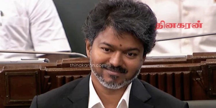 நம்பிக்கை வாக்கெடுப்பில் அமோக வெற்றி; பெரும்பான்மையை நிரூபித்த டிவிகே!
