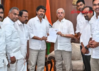 பெரும்பான்மையை நிரூபிப்பவர் ஆட்சி அமைக்க அழைக்கப்படுவார்: தமிழக ராஜ்பவன் தகவல்!