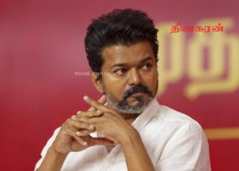 காங்கிரஸ் தலைவர்களுடனான முதல்வர் விஜய்யின் சந்திப்பு ரத்து!