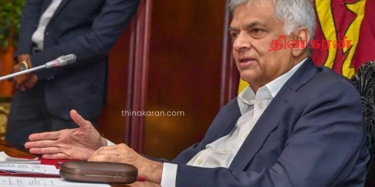 பலவீனமான பொருளாதாரக் கையாளுமைகளால் நாடு பாரிய பொருளாதார ஆபத்தை நோக்கி நகர்கிறது – ரணில் எச்சரிக்கை!