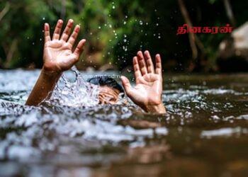 குளத்தில் மீன்பிடிக்கச் சென்றவருக்கு நேர்ந்த துயரம்.!