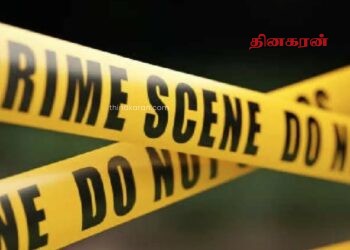 கூரிய ஆயுதத்தால் தாக்கப்பட்டு ஒருவர் உயிரிழப்பு.!