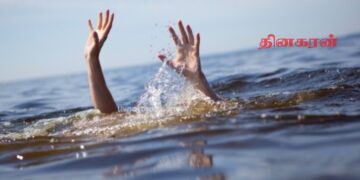 நீரில் மூழ்கி ஒருவர் உயிரிழப்பு.!