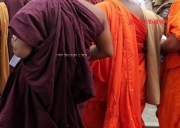 வெளிநாடு செல்லும் பிக்குகளுக்கு புதிய நடைமுறை விரைவில்.!