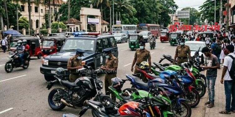 ஆபத்தான உந்துருளி சாகசம்; இளைஞர்கள் சுற்றிவளைத்து கைது.!